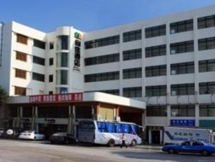 Hoga Airport Branch Hotel Xiamen Eksteriør billede